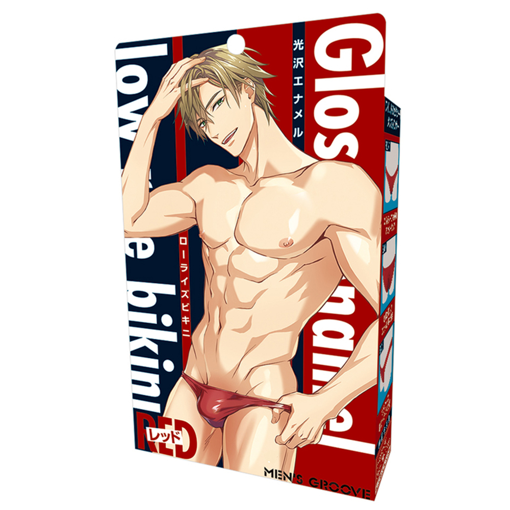 光沢エナメルローライズビキニ　レッド